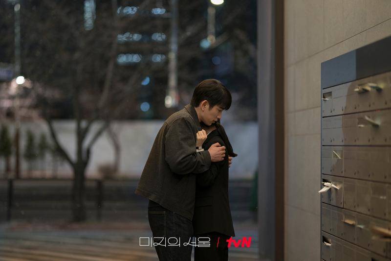 cuplikan drakor Our Unwritten Seoul (x.com/CJnDrama)